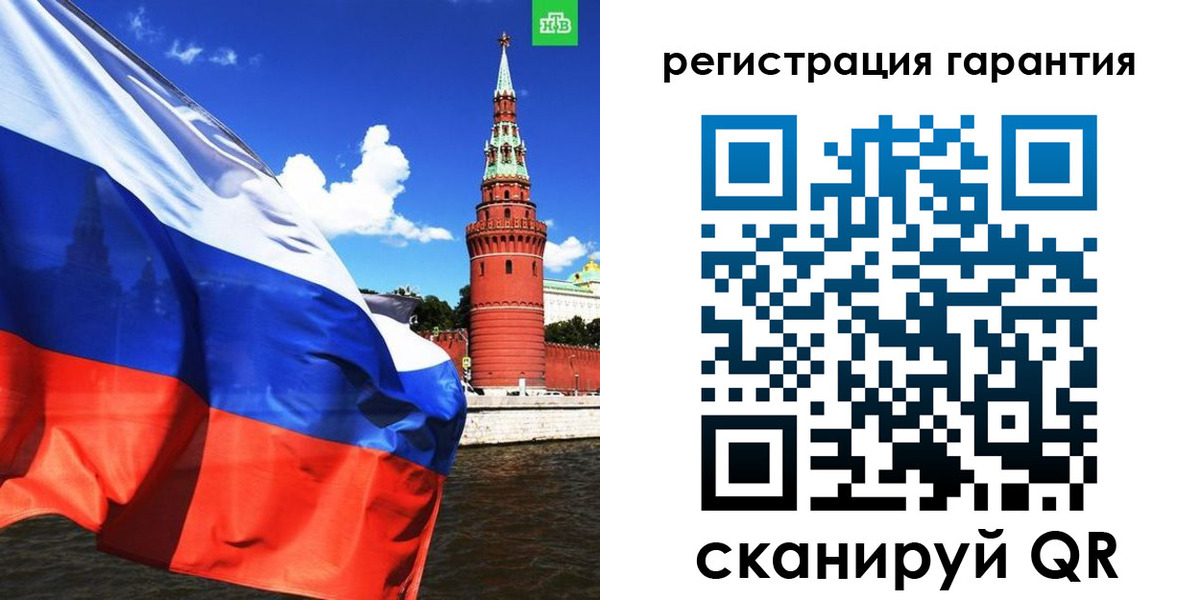 временная регистрация в квартире в Новой Ляле